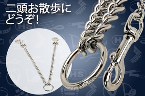 クロームめっき鋼製チェーンカプラーリード