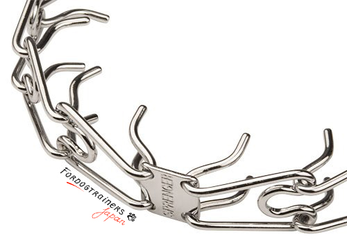 Pinch collar made of chromium plated steel