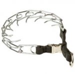 新製品！革のパーツ付きピンチカラー(3.9 mm)