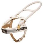 盲導犬用革のハーネス（白）