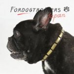 プレート付き革のフレンチブルドック用首輪