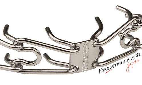 Herm Sprenger pinch collar