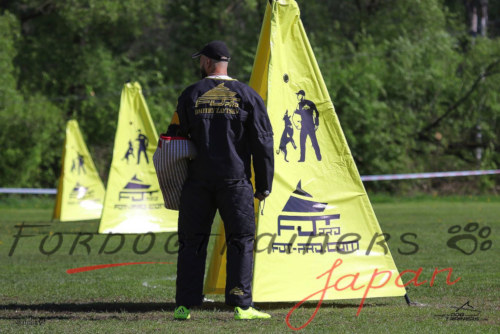 Police dog training tent