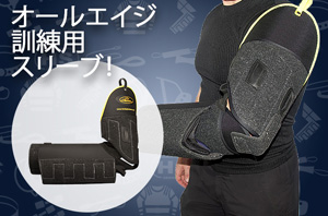 中型犬用噛めるおもちゃ＆トリーツ・ディスペンサー