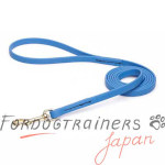 大型犬　リーシュ　バイオタン製　青色　1.2cm